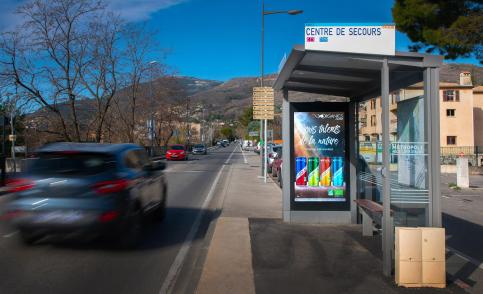 戶(hù)外智能公交站臺(tái)液晶屏有哪些特性？